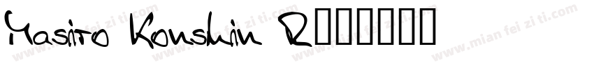 Masiro Konshin R字体转换